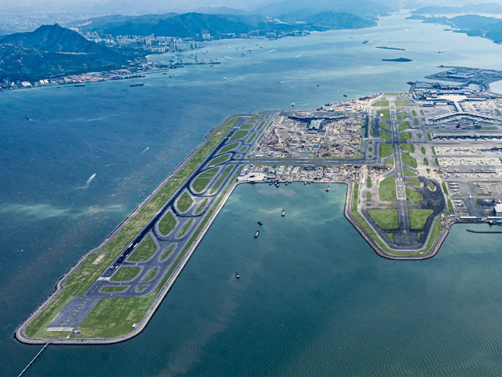 Hong Kong International Airport